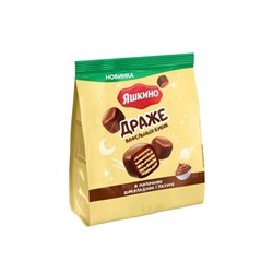 Драже вафля в молочно-шоколадной глазури, 180 г