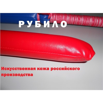 Меч 65 см Красный