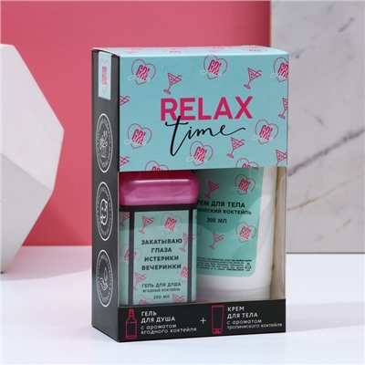 Подарочный набор косметики RELAX TIME, гель для душа виски 250 мл и крем для тела 200 мл, Чистое счастье