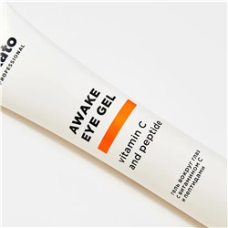 Likato Гель вокруг глаз с витамином С и пептидами / Vitamin C & Peptide, 20 мл