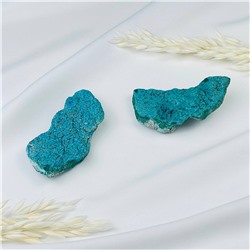 Радуга Самоцветов Хризоколла