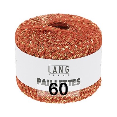 Пряжа Lang Yarns Paillettes