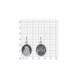 Образ (БМ Пряжевская) из серебра частичное чернение литье