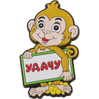 КОМПЛЕКТ ДЕКОРАТИВНЫХ ИЗДЕЛИЙ НА МАГНИТЕ ИЗ 24ШТ. ВЫСОТА=6 СМ.