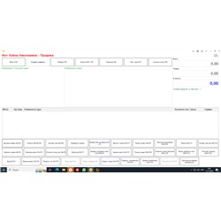 Повязка на голову "Кокетка - Queen", микс 3 цвета, 21*10см, коричневый