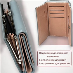 Кошелек женский средний размер Арт 002