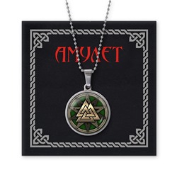 AMN-062 Амулет Валькнут
