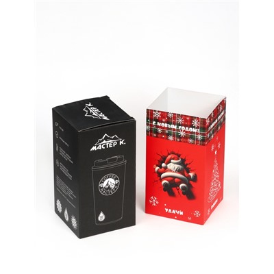 Термокружка Мастер К Original Coffee, 500 мл, сохраняет тепло 10 ч, нержавеющая сталь, белая
