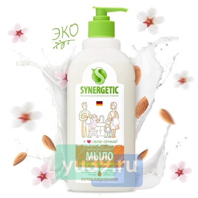 SYNERGETIC Мыло жидкое Миндальное молочко для мытья рук и тела биоразлагаемое, 500 мл.