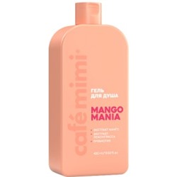Le Cafe Mimi Colors Гель для душа "MANGO MANIA" 400 мл