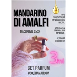 Mandarino di Amalfi / GET PARFUM 58