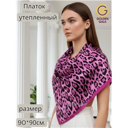 Платок утепленный Леопардовый Арт 3111/4 (фуксия)