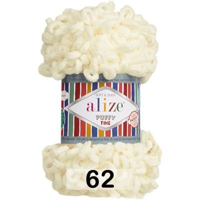 Пряжа Alize Puffy Fine