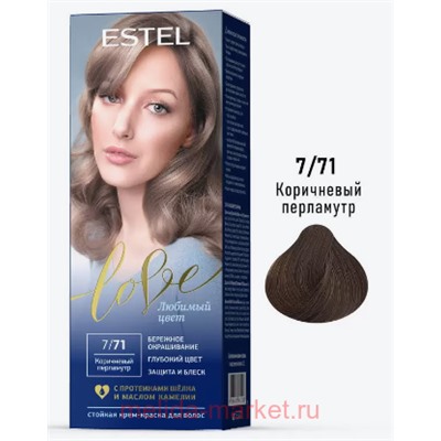 ESTEL Love Стойкая Крем-краска для волос тон 7/71 Коричневый перламутр