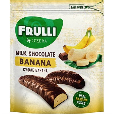 Конфеты Frulli суфле банана в шоколаде 125 г/O'Zera