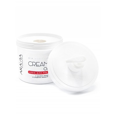 Аравия Крем для рук Cream Oil с маслом арганы и сладкого миндаля, Aravia professional 550 мл