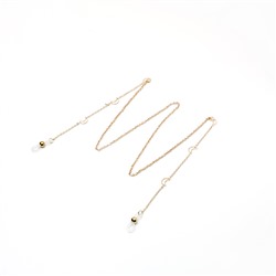 Цепочка для очков №18