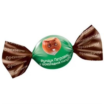 Конфеты Ореховичи Фундук Петрович в молочной шоколадной глазури (упаковка 0,5 кг)/КДВ