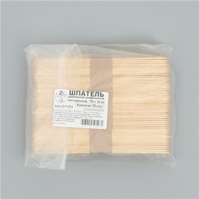 Шпатель медицинский, деревянный, шлифованный, 150×18×1.8, 100 штук в упаковке