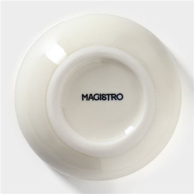 Соусник Magistro Ocean, 90 мл, фарфор, голубой