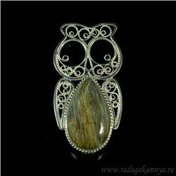 Брошь кианит "Сова" 37*71мм.