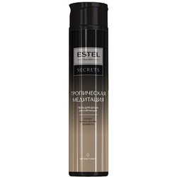 ESTEL SECRETS Гель для душа ТРОПИЧЕСКАЯ МЕДИТАЦИЯ 300 мл