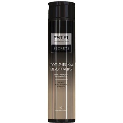 ESTEL SECRETS Гель для душа ТРОПИЧЕСКАЯ МЕДИТАЦИЯ 300 мл