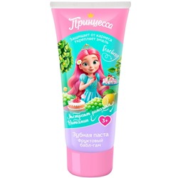 ПРИНЦЕССА Зубная паста ФРУКТОВЫЙ БАБЛ-ГАМ 65 гр