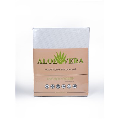 Наматрасник непромокаемый, трикотаж (борт) Aloe Vera