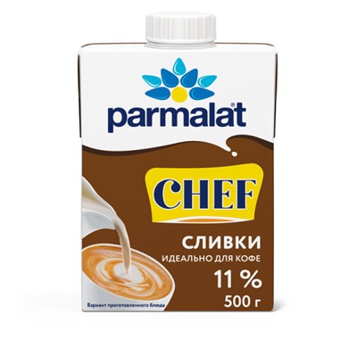 Сливки ультрапаст. "Пармалат" 11% 0,5 кг