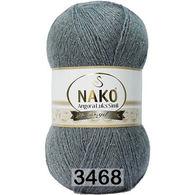 Пряжа Nako Angora Luks Simli