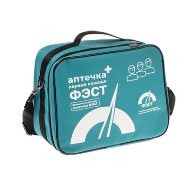 Аптечка для оказания первой помощи работникам "ФЭСТ", приказ 262н, сумка 0370