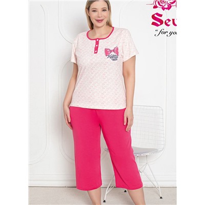 Женский комплект Sevgi