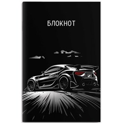 Блокнот 120х185 мм 40л в точку "ДРИФТ" 69621 Феникс