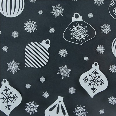 Плёнка упаковочная на Новый год глянцевая «Шары и снежинки», белая, 1×5 м