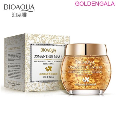 BIOAQUA НОЧНАЯ МАСКА С ОСМАНТУСОМ 120 мл арт 7663