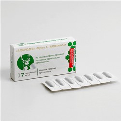 Свечи Добродея Фунго с каштаном, от геморроя №7×1.0 г