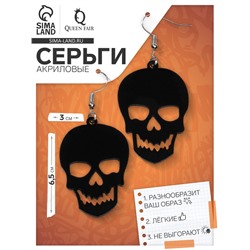 Серьги акриловые «Черепа» большие, цвет чёрный в серебре