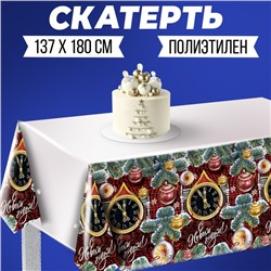 Скатерть «С Новым годом», часы 180 х 137см