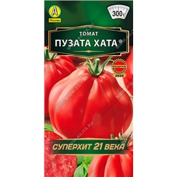 0869 Томат Пузата хата 20шт
