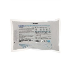 Альгинатная маска с экстрактом алоэ, AsiaKiss 25 г