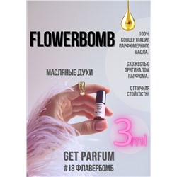 Flowerbomb / GET PARFUM 18