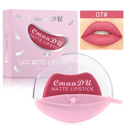 Ленивая матовая помада CmaaDu Lazy Matte Lipstick 07
