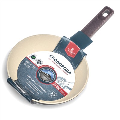 СКОВОРОДА С АНТИПРИГАРНЫМ ПОКРЫТИЕМ PFLUON MARBLE, 20*4,5 СМ