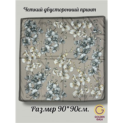 Платок шелковый Арт М43/4 (бежевый с темно-бежевой каймой)