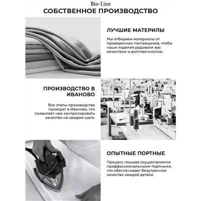 Подушка для сна 50х70 PSE, хлопок, наполнитель полиэфирное волокно