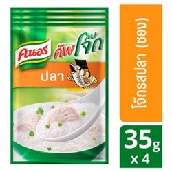 Тайский суп - каша Кхао Том быстрого приготовления с рыбой Knorr 4 пакета по 35 грамм