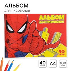 Альбом для рисования А4, 40 листов 100 г/м², на скрепке, «Человек-паук»