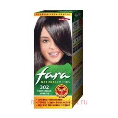 РК Fara Natural Colors Краска для волос тон 302 натуральный шоколад