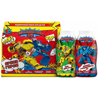 МЕГАМОНСТРЫ НАБОР ЯРКИЕ ГЕРОИ Шампунь 2в1+Гель-Пена250